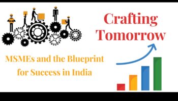 Δημιουργία ηθικού αύριο: Στρατηγικές για μελλοντική επιτυχία